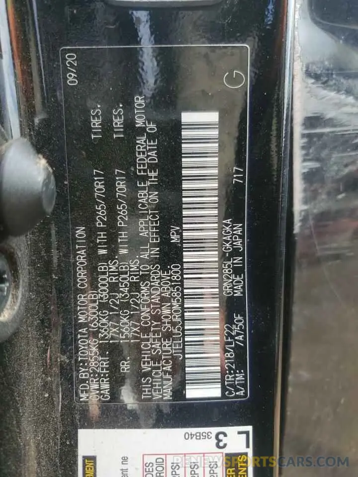 15 Photograph of a damaged car JTELU5JR0M5851800 TOYOTA 4RUNNER 2021