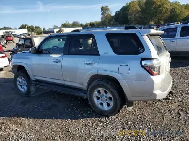 2 Photograph of a damaged car JTEMU5JR1M5901477 TOYOTA 4RUNNER 2021