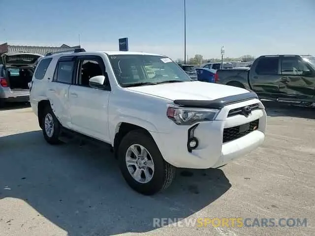 15 Photograph of a damaged car JTEMU5JR7M5868047 TOYOTA 4RUNNER 2021