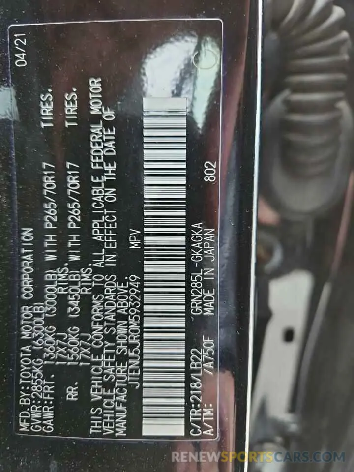 14 Photograph of a damaged car JTENU5JR0M5932949 TOYOTA 4RUNNER 2021