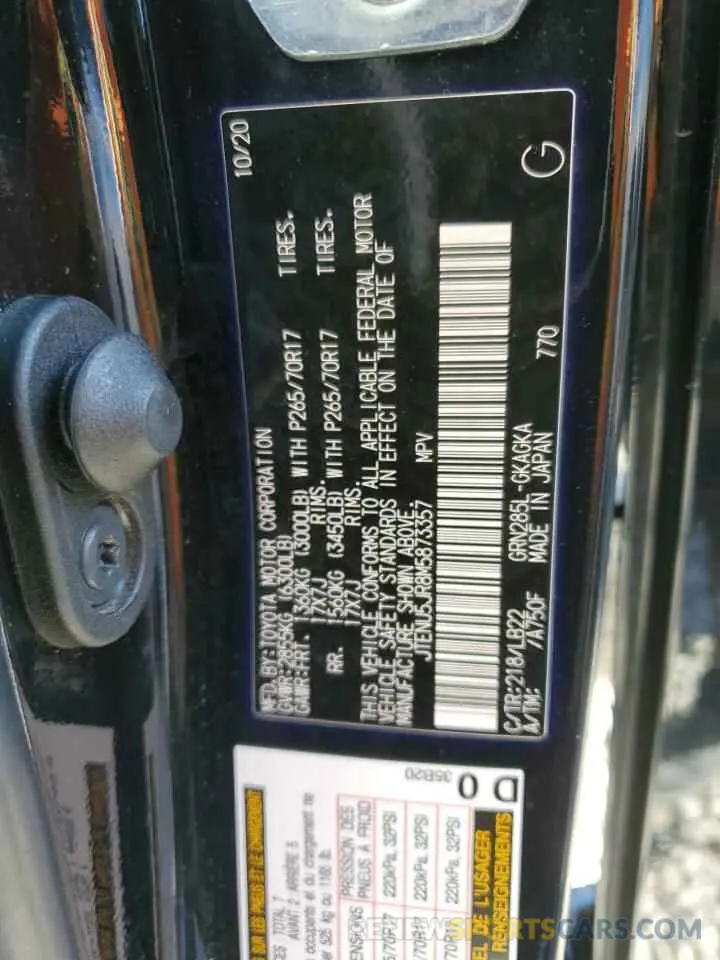 12 Photograph of a damaged car JTENU5JR8M5873357 TOYOTA 4RUNNER 2021