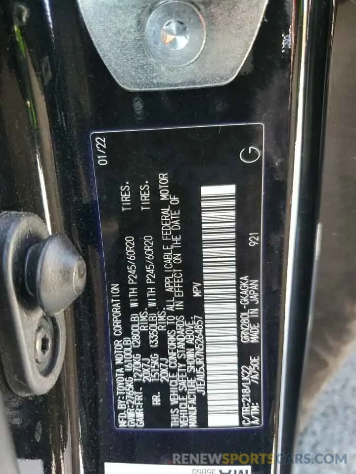 13 Photograph of a damaged car JTEAU5JR7N5264857 TOYOTA 4RUNNER 2022