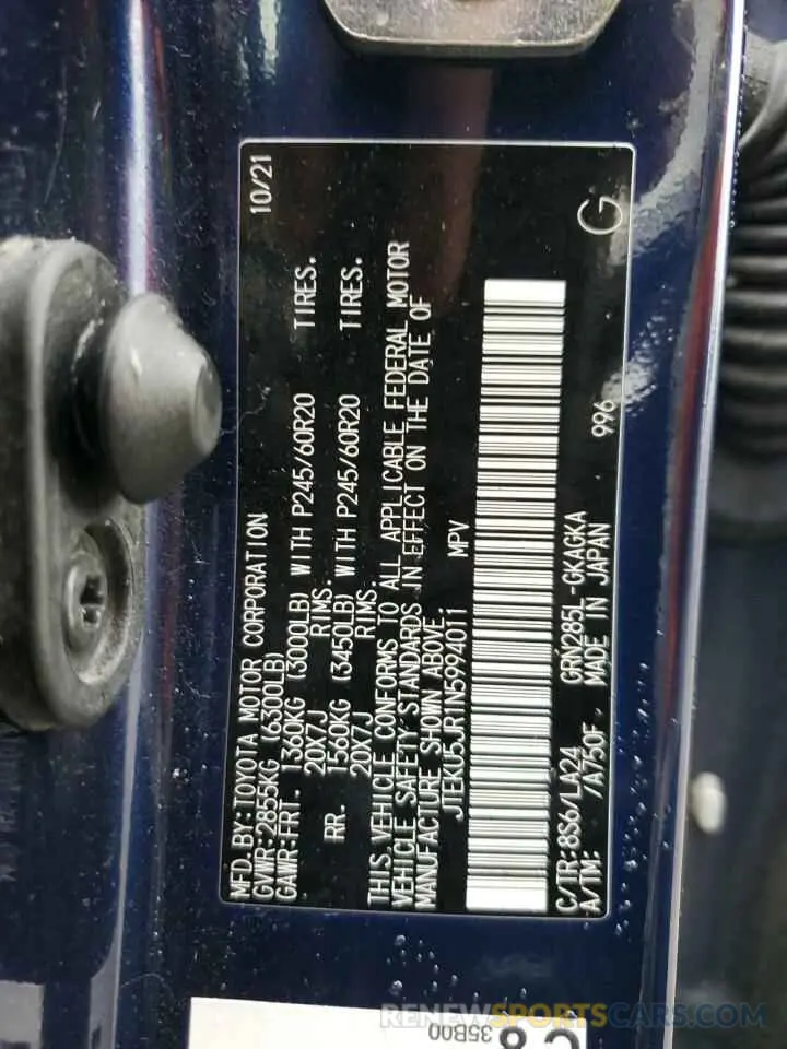 13 Photograph of a damaged car JTEKU5JR1N5994011 TOYOTA 4RUNNER 2022
