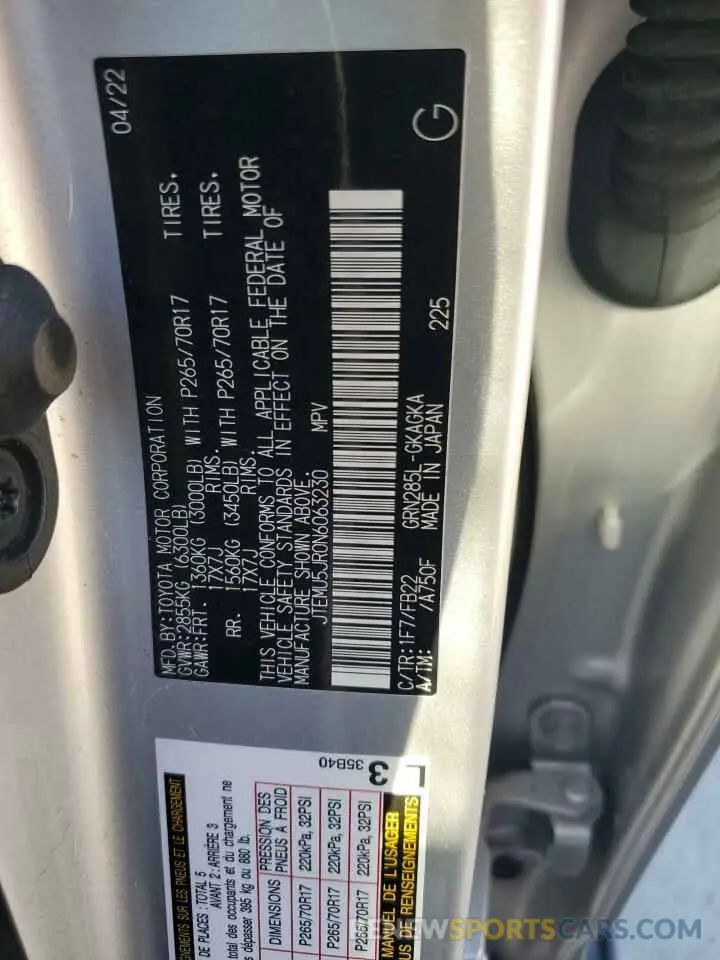 12 Photograph of a damaged car JTEMU5JR0N6063230 TOYOTA 4RUNNER 2022