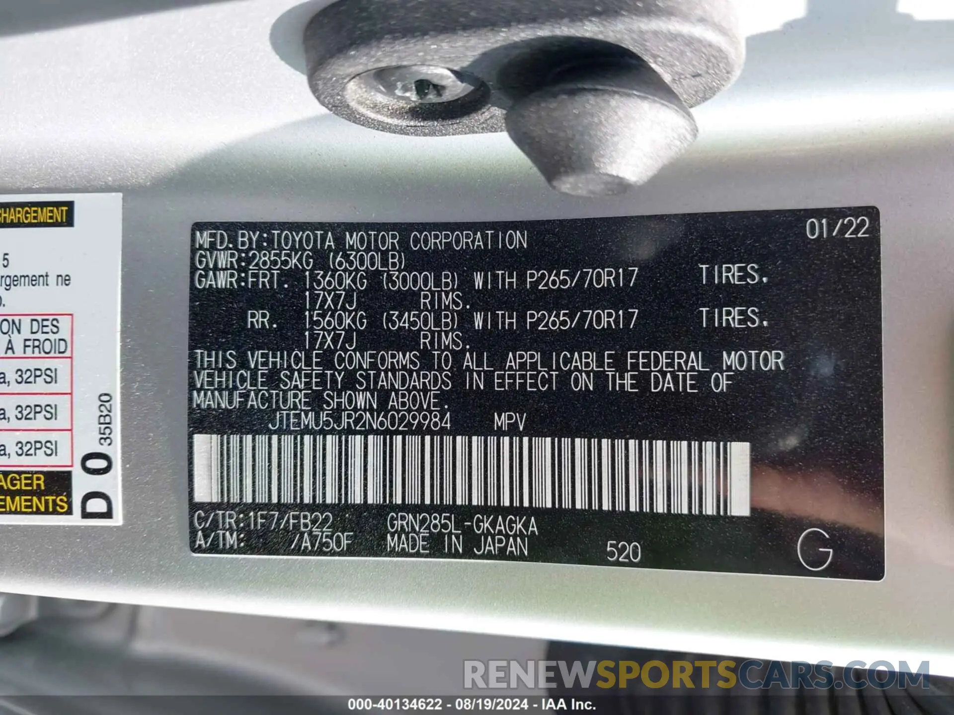 9 Photograph of a damaged car JTEMU5JR2N6029984 TOYOTA 4RUNNER 2022