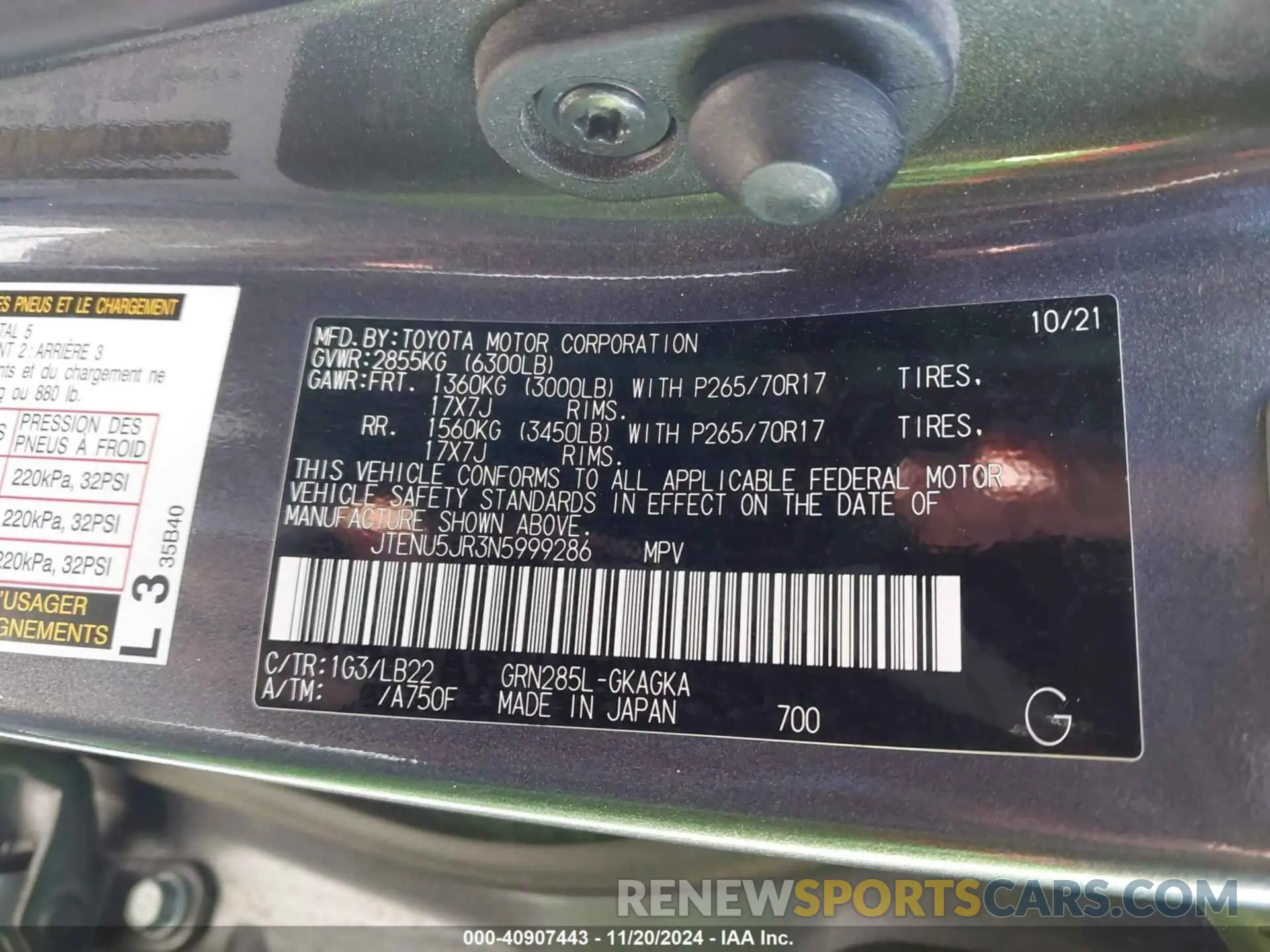 9 Photograph of a damaged car JTENU5JR3N5999286 TOYOTA 4RUNNER 2022