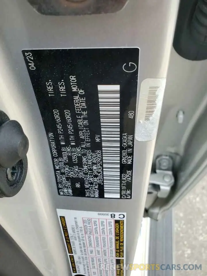 12 Photograph of a damaged car JTEDU5JR3P5290808 TOYOTA 4RUNNER 2023