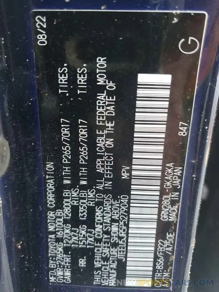 13 Photograph of a damaged car JTEEU5JR5P5279040 TOYOTA 4RUNNER 2023