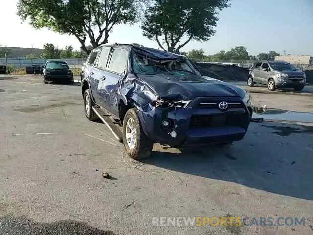 14 Photograph of a damaged car JTEEU5JR5P5279040 TOYOTA 4RUNNER 2023