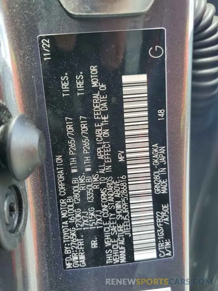 13 Photograph of a damaged car JTEEU5JR9P5286816 TOYOTA 4RUNNER 2023