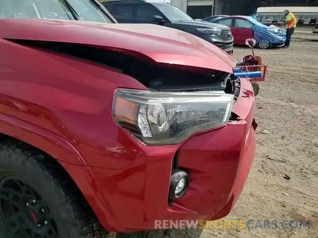 11 Photograph of a damaged car JTEFU5JR1P5293263 TOYOTA 4RUNNER 2023
