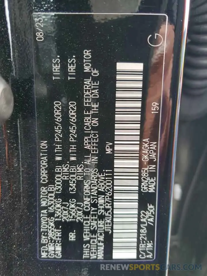 13 Photograph of a damaged car JTEKU5JR7P6200111 TOYOTA 4RUNNER 2023