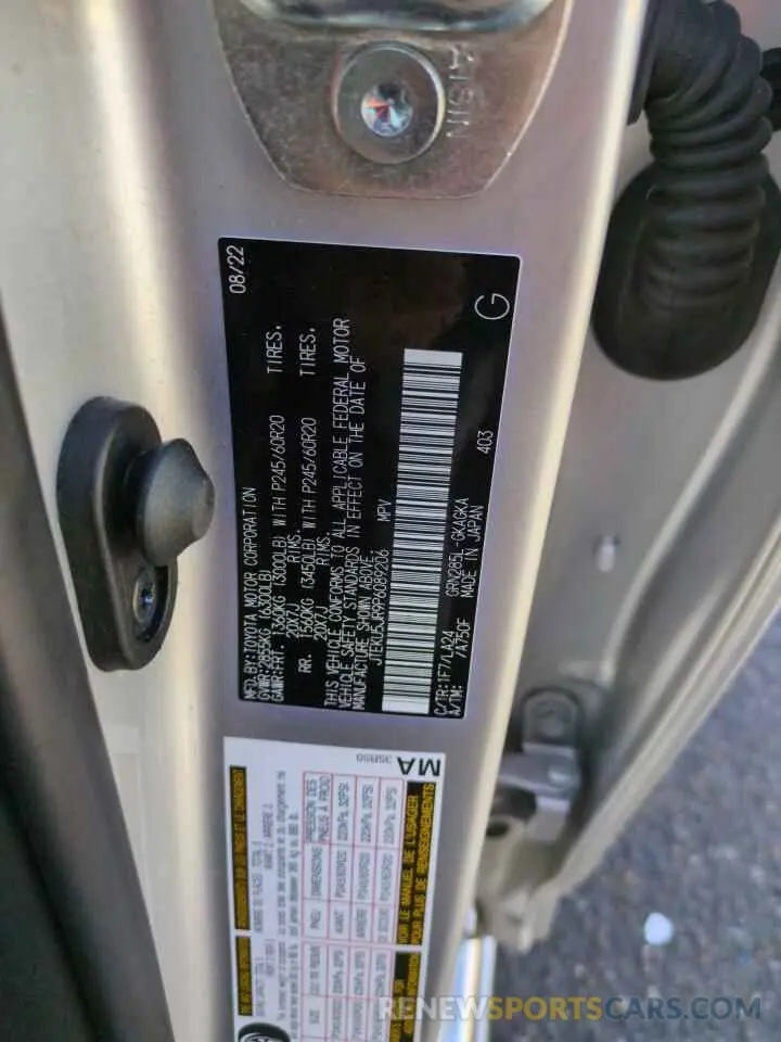 14 Photograph of a damaged car JTEKU5JR9P6089206 TOYOTA 4RUNNER 2023