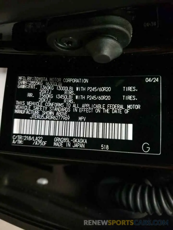 13 Photograph of a damaged car JTEKU5JR0R6277969 TOYOTA 4RUNNER 2024