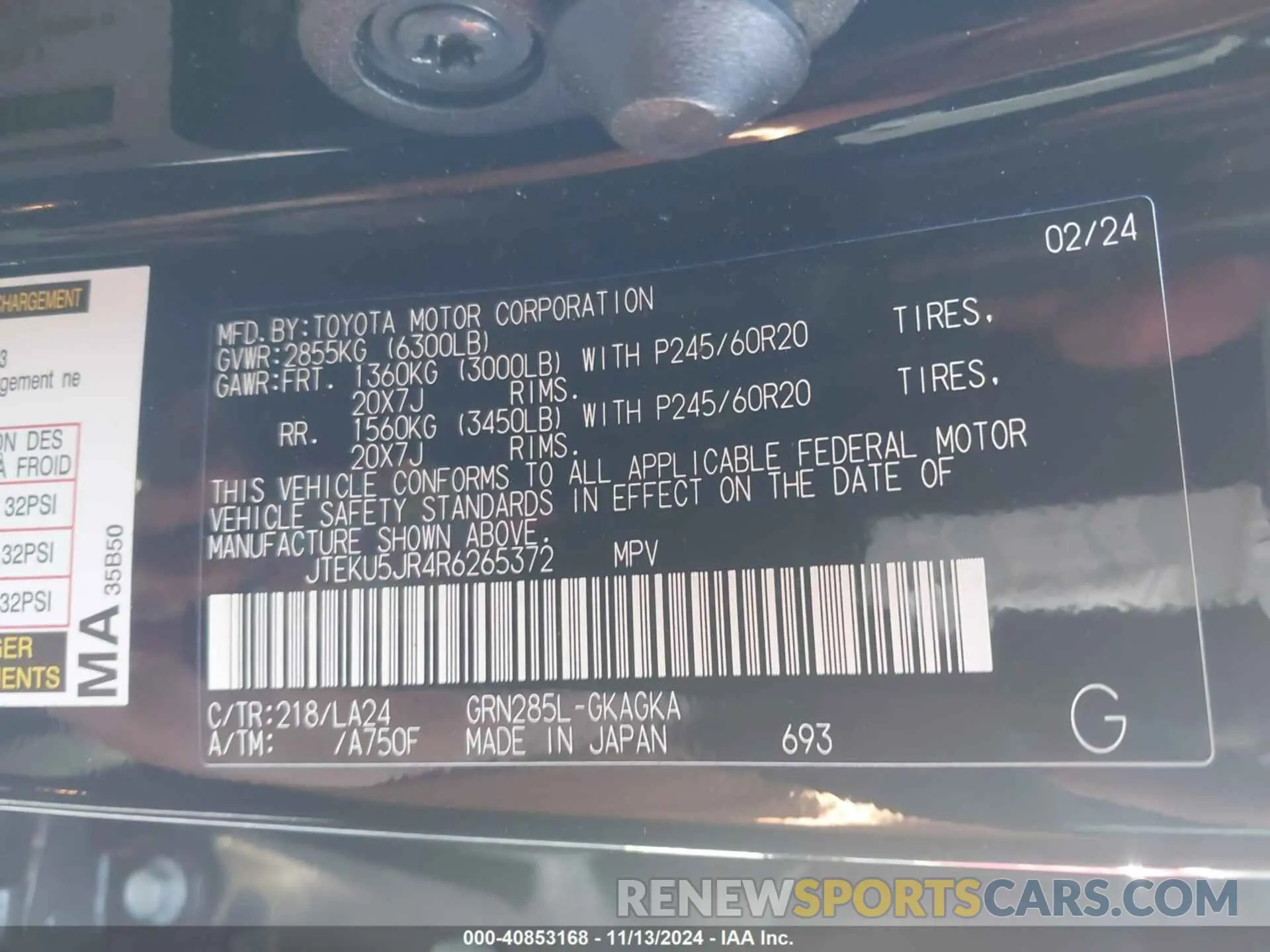 9 Photograph of a damaged car JTEKU5JR4R6265372 TOYOTA 4RUNNER 2024