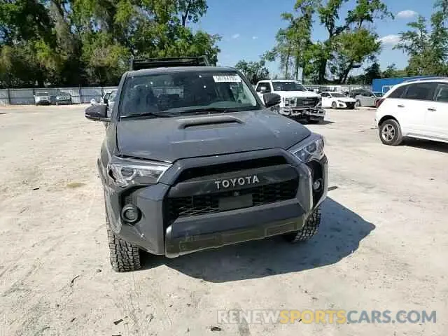 12 Photograph of a damaged car JTELU5JR3R6258627 TOYOTA 4RUNNER 2024
