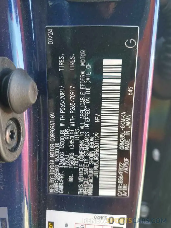 13 Photograph of a damaged car JTEMU5JR0R6301129 TOYOTA 4RUNNER 2024