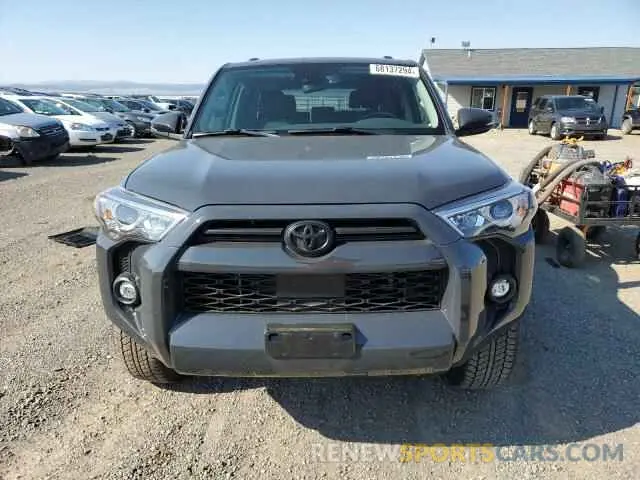 5 Photograph of a damaged car JTENU5JR2R6246767 TOYOTA 4RUNNER 2024