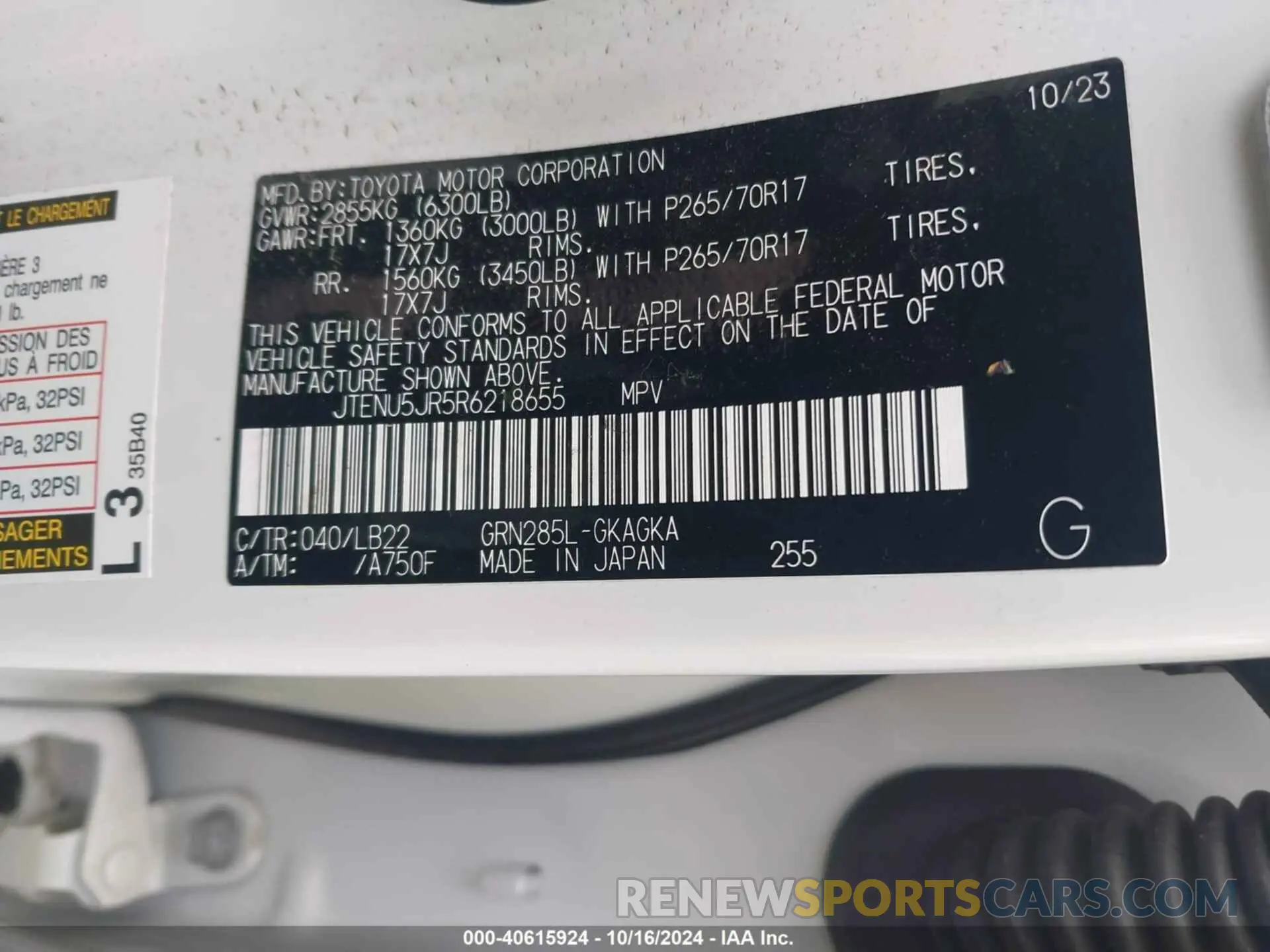 9 Photograph of a damaged car JTENU5JR5R6218655 TOYOTA 4RUNNER 2024