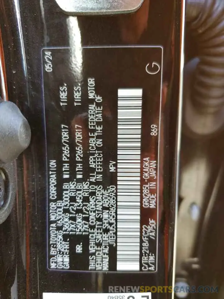 13 Photograph of a damaged car JTEPU5JR5R6285930 TOYOTA 4RUNNER 2024