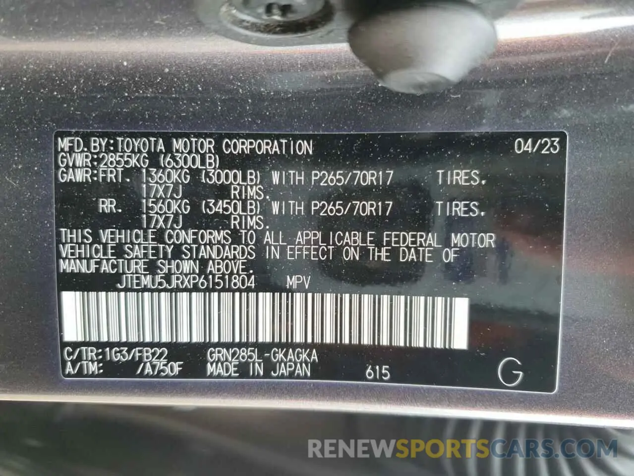 13 Photograph of a damaged car JTEMU5JRXP6151804 TOYOTA 4RUNNER SE 2023