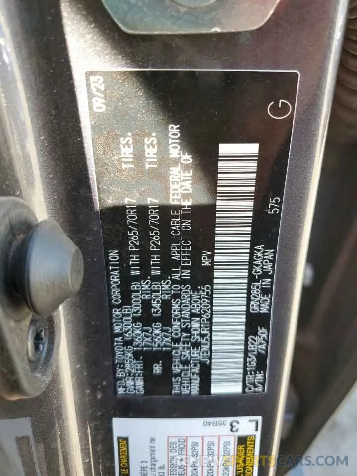 14 Photograph of a damaged car JTENU5JR1P6209755 TOYOTA 4RUNNER SE 2023