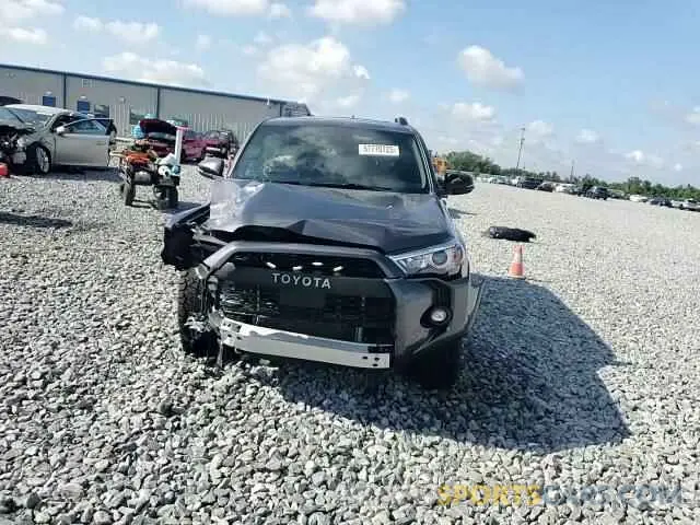 15 Photograph of a damaged car JTENU5JRXP6099417 TOYOTA 4RUNNER SE 2023