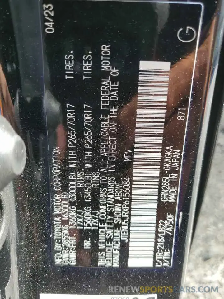 13 Photograph of a damaged car JTENU5JRXP6156084 TOYOTA 4RUNNER SE 2023