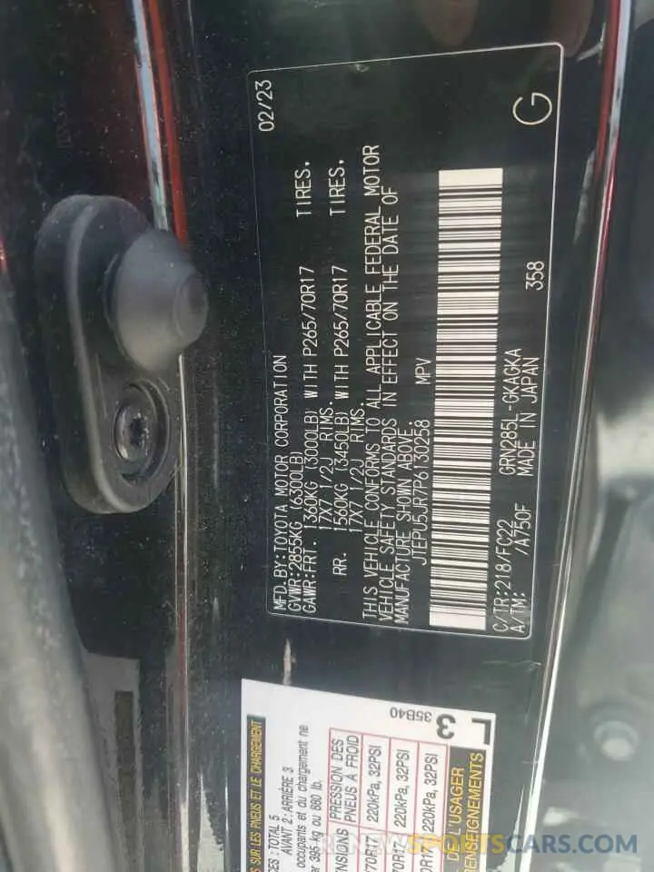 13 Photograph of a damaged car JTEPU5JR7P6130258 TOYOTA 4RUNNER SE 2023
