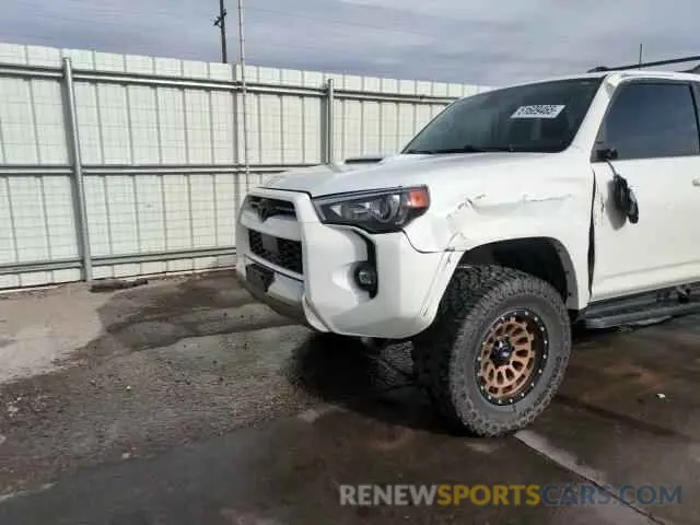 14 Photograph of a damaged car JTERU5JR8P6169708 TOYOTA 4RUNNER SE 2023