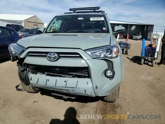 15 Photograph of a damaged car JTERU5JR9P6179342 TOYOTA 4RUNNER SE 2023