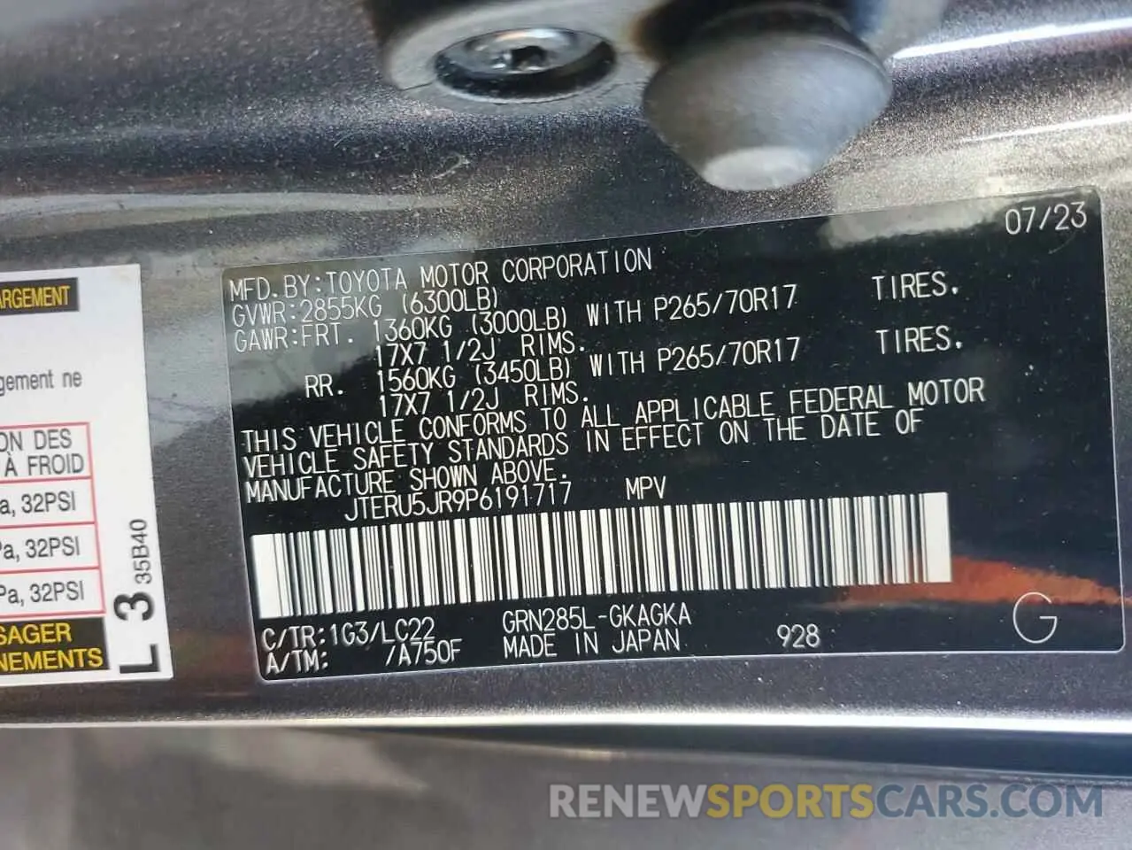 15 Photograph of a damaged car JTERU5JR9P6191717 TOYOTA 4RUNNER SE 2023