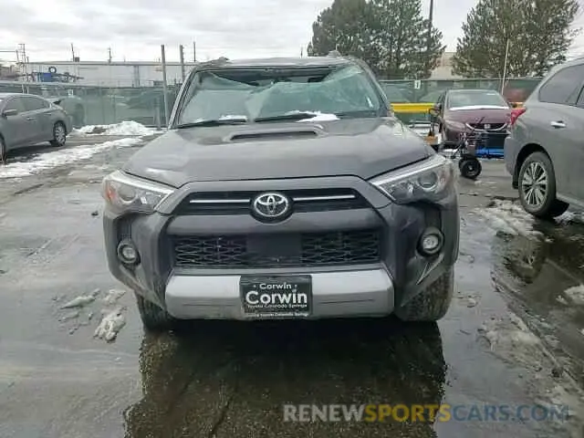 12 Photograph of a damaged car JTERU5JRXP6178085 TOYOTA 4RUNNER SE 2023