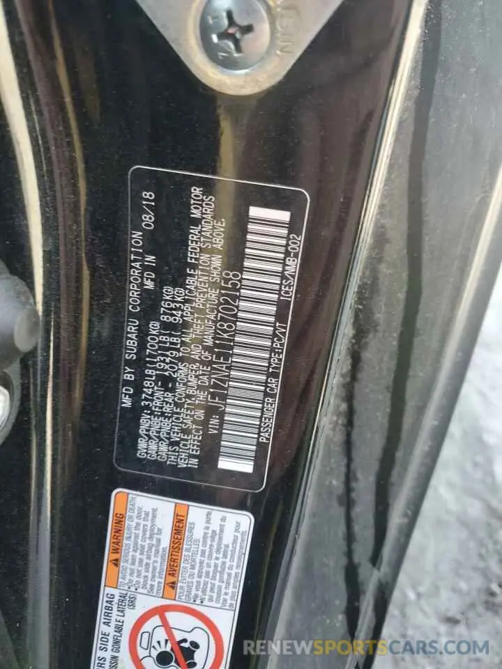 12 Photograph of a damaged car JF1ZNAE11K8702158 TOYOTA 86 2019