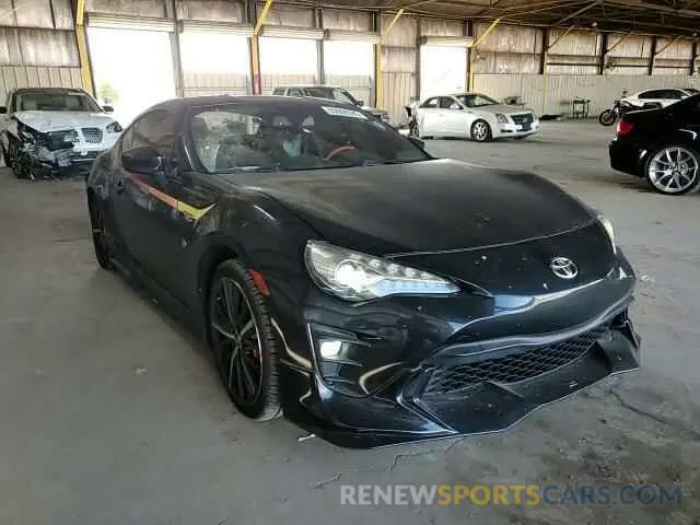 13 Photograph of a damaged car JF1ZNAE19K9701575 TOYOTA 86 2019