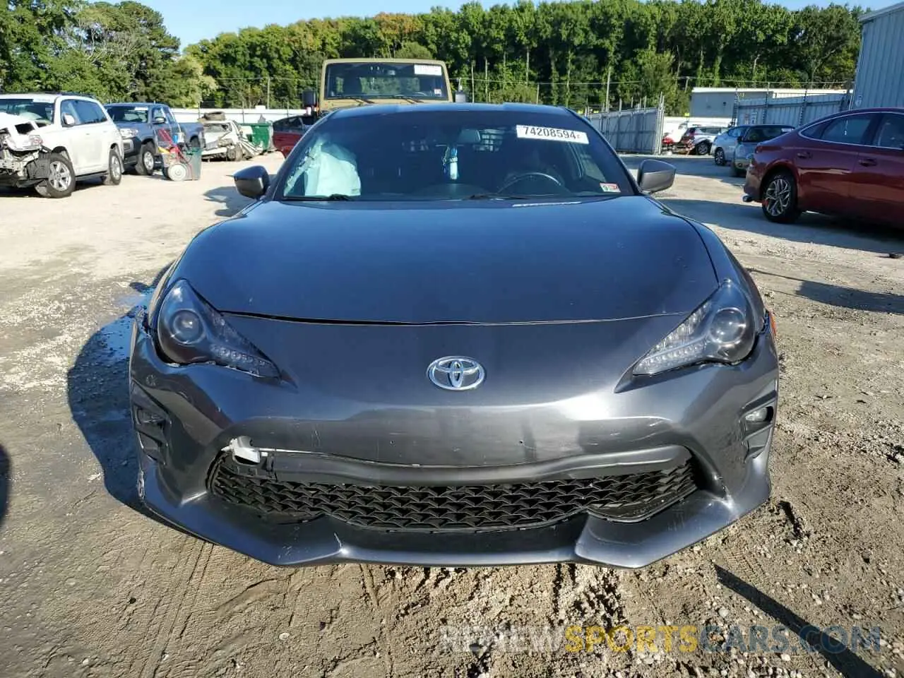 5 Photograph of a damaged car JF1ZNAA10L8752976 TOYOTA 86 2020
