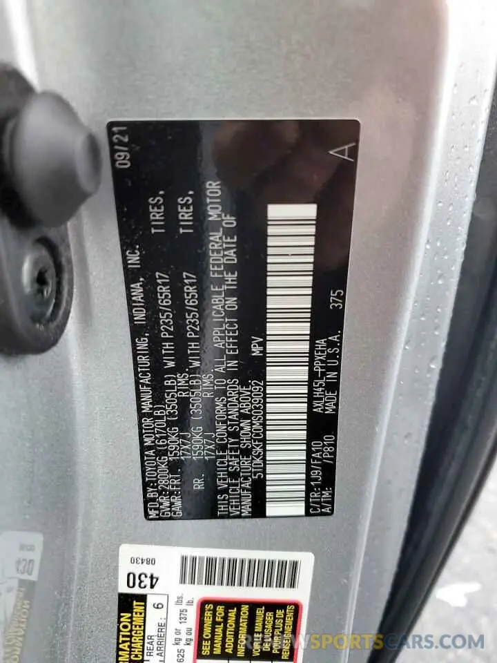 13 Photograph of a damaged car 5TDKSKFC0MS039092 TOYOTA All Models 2021