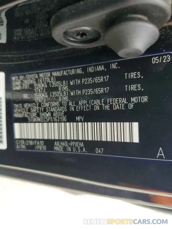 15 Photograph of a damaged car 5TDKRKEC5PS163196 TOYOTA All Models 2023