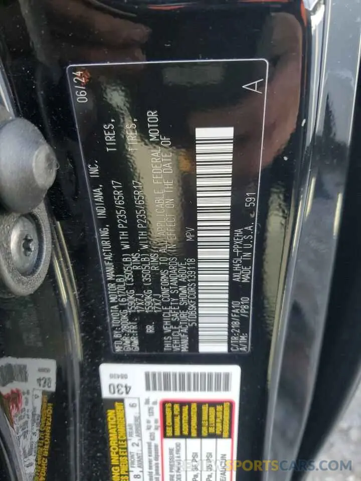 13 Photograph of a damaged car 5TDBSKFC0RS139118 TOYOTA All Models 2024