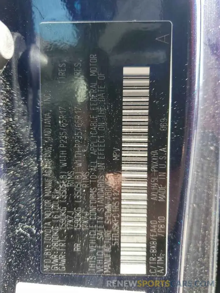 13 Photograph of a damaged car 5TDJSKFC1RS112490 TOYOTA All Models 2024