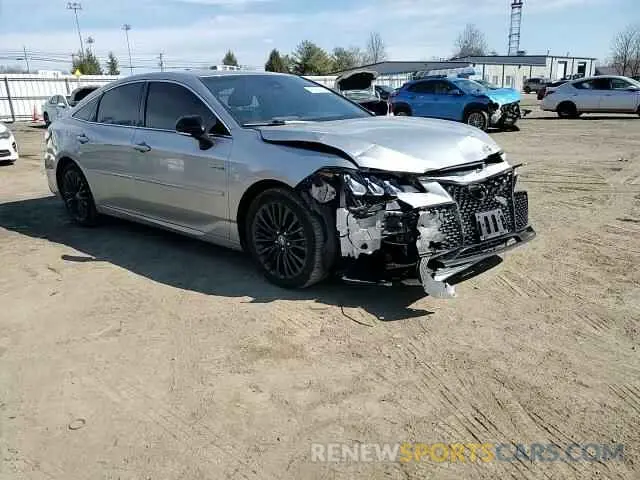 10 Photograph of a damaged car 4T1E21FB9LU013160 TOYOTA AVALON 2020