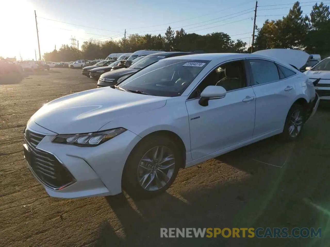 1 Photograph of a damaged car 4T1J21FB5LU015115 TOYOTA AVALON 2020