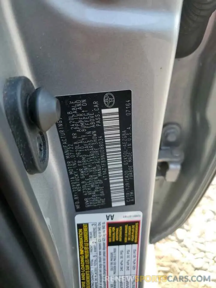 12 Photograph of a damaged car 4T1AZ1FB9NU088034 TOYOTA AVALON 2022