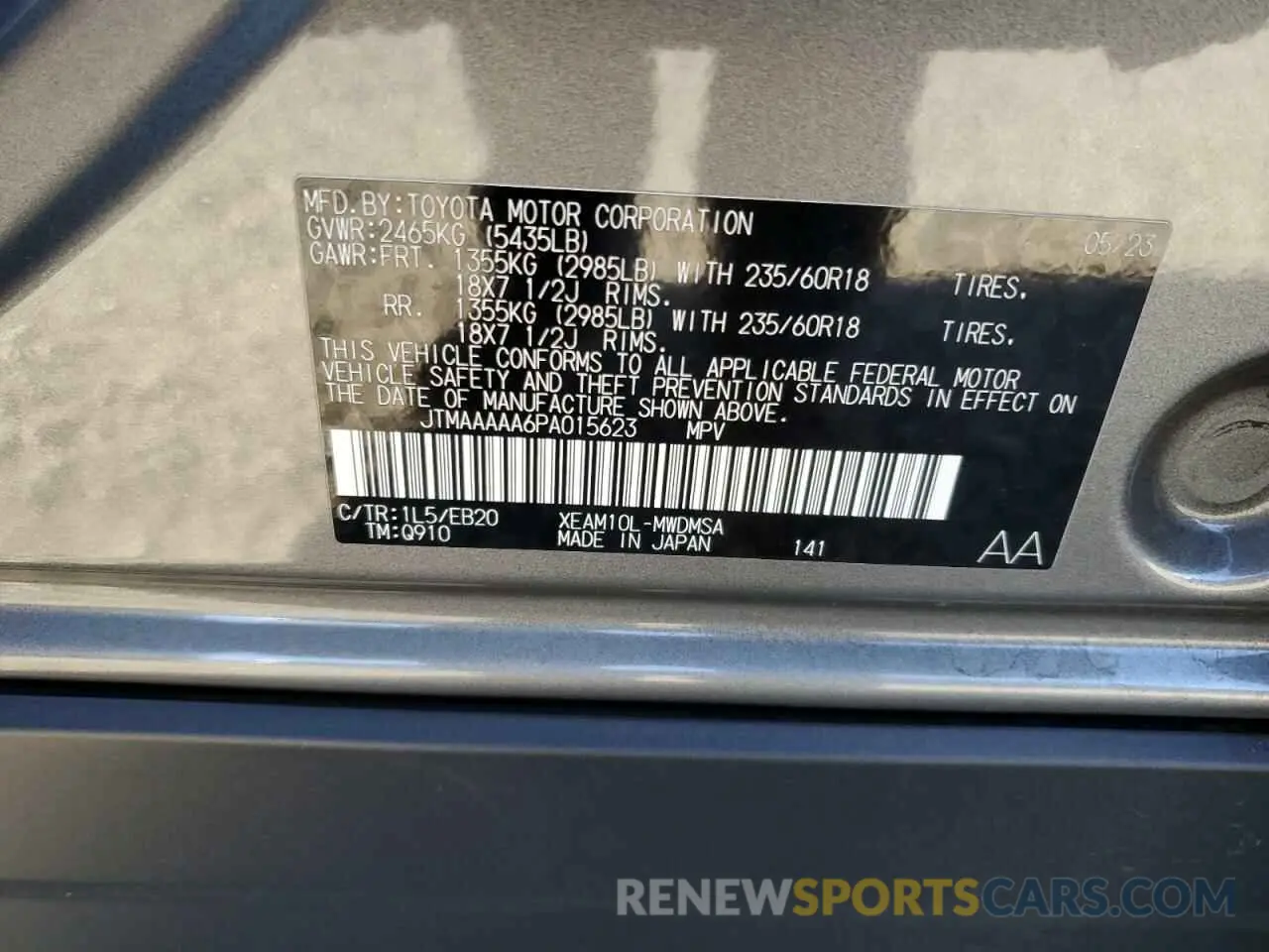 13 Photograph of a damaged car JTMAAAAA6PA015623 TOYOTA BZ4X XLE 2023