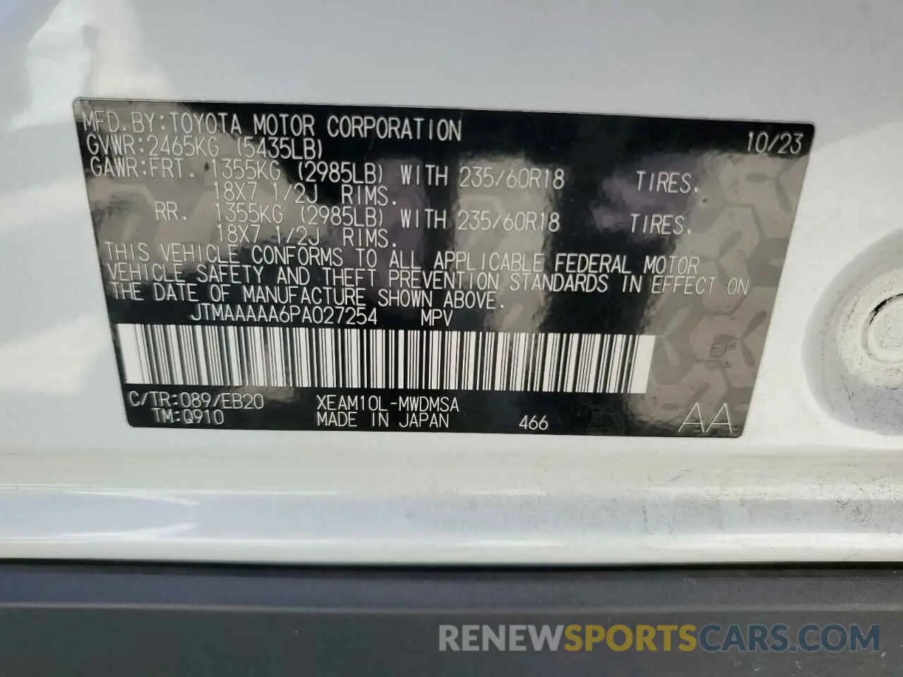 13 Photograph of a damaged car JTMAAAAA6PA027254 TOYOTA BZ4X XLE 2023