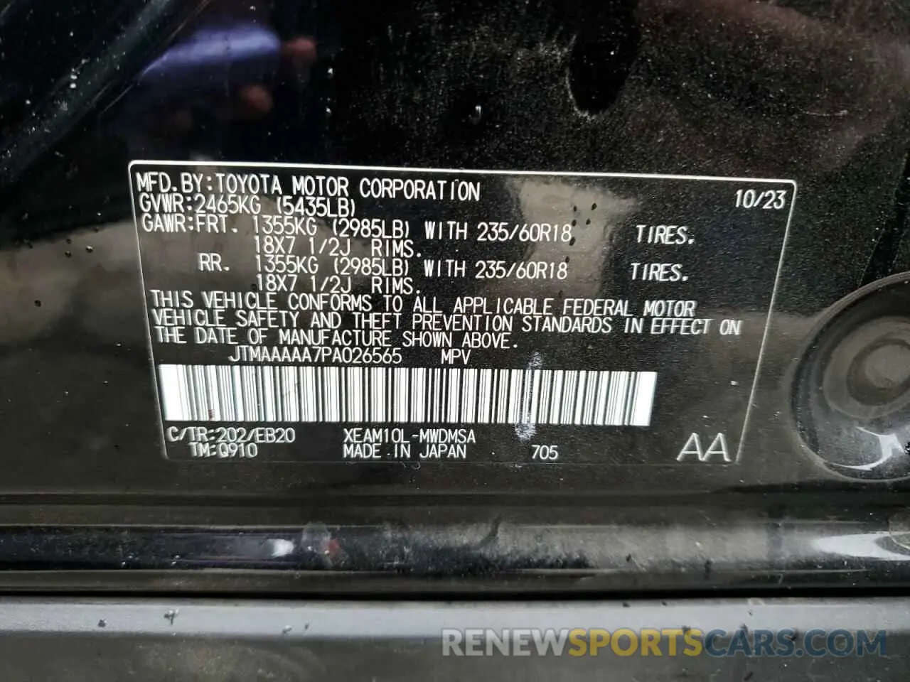12 Photograph of a damaged car JTMAAAAA7PA026565 TOYOTA BZ4X XLE 2023