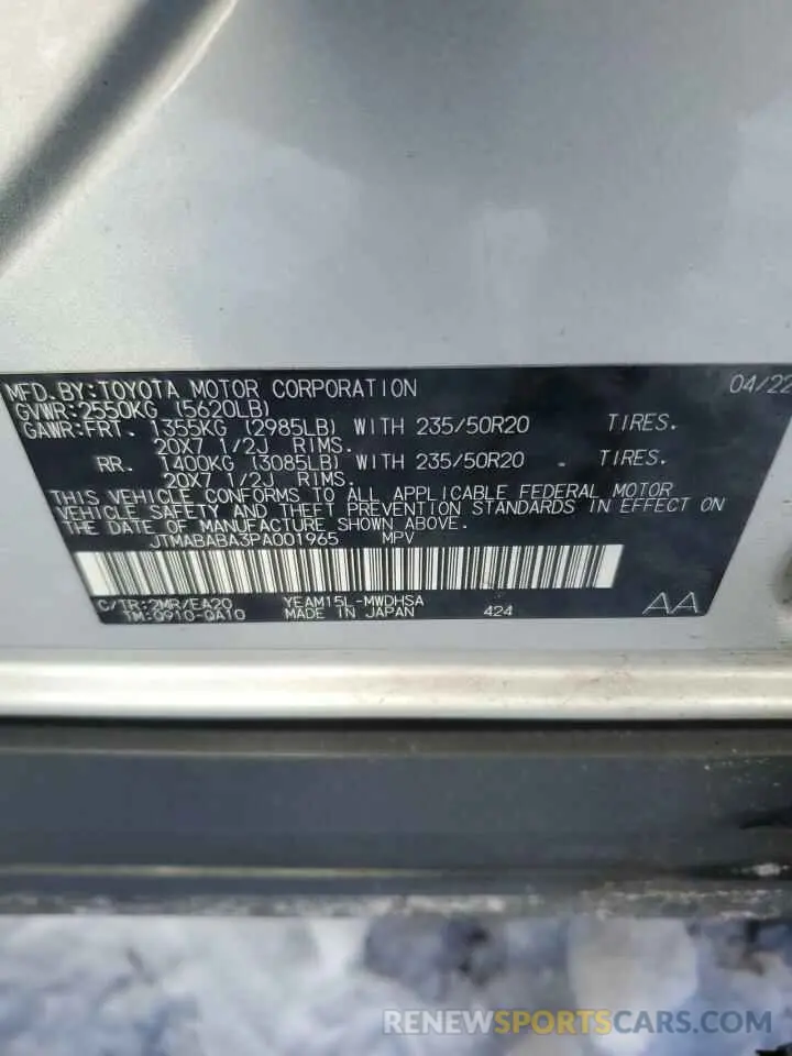 13 Photograph of a damaged car JTMABABA3PA001965 TOYOTA BZ4X XLE 2023