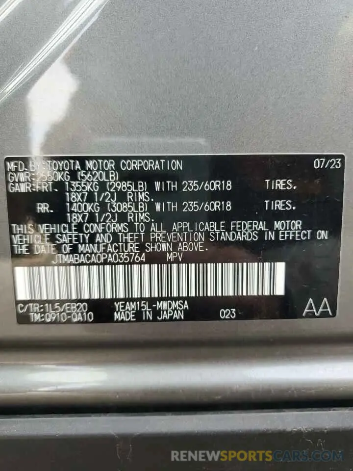 13 Photograph of a damaged car JTMABACA0PA035764 TOYOTA BZ4X XLE 2023