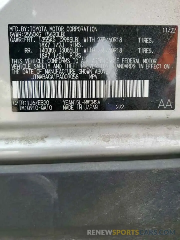 16 Photograph of a damaged car JTMABACA1PA009058 TOYOTA BZ4X XLE 2023