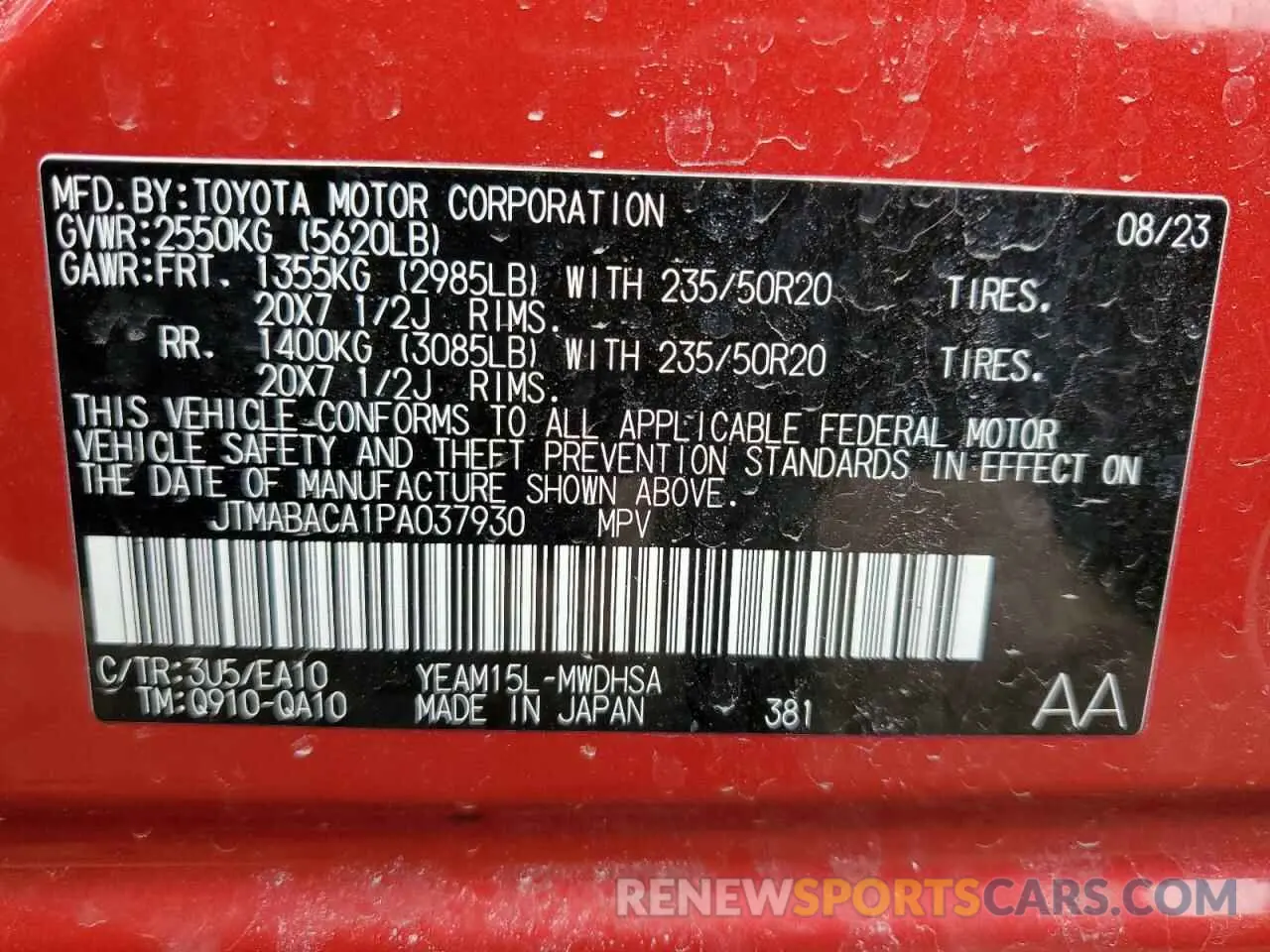 14 Photograph of a damaged car JTMABACA1PA037930 TOYOTA BZ4X XLE 2023